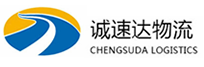 温州到蔡甸区物流公司